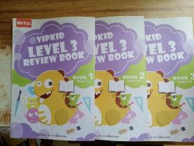 VIPKID LEVEL 3 REVIEW BOOK 1 2 3 合售