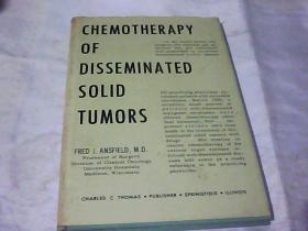 CHEMOTHERAPY OF DISSEMINATED SOLID TUMORS   播散性实体肿瘤的化疗