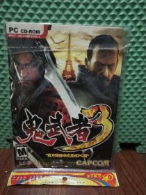 游戏光盘 鬼武者 官方简体中文正式PC版（1CD）