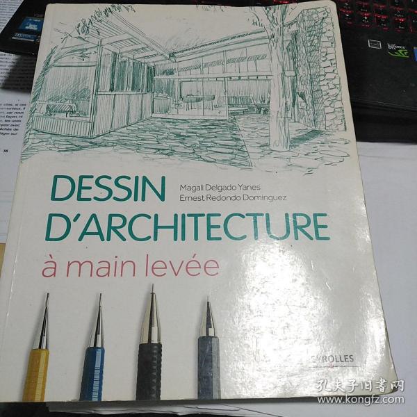 Dessin d'architecture a main levee