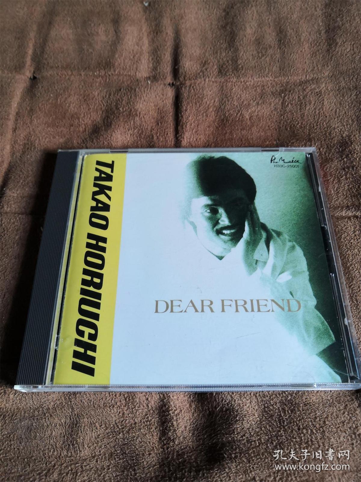 POLYSTAR 堀内孝雄- DEAR FRIEND 日3300元JVC长城标首版