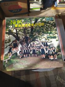 东京放送儿童合唱团 黑胶唱片