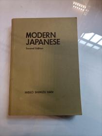 MODERNJAPANESE