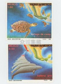 外国 墨西哥邮票 1982年海洋动物 大票幅 海龟和灰鲸2枚全套