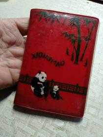 熊猫日记本里面写了字，有图片