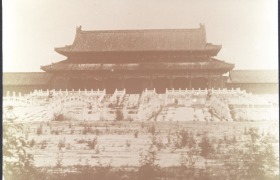 【提供资料信息服务】梅荫华的二十世纪初中国影像.230幅.1906-1912年