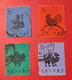 特30剪纸