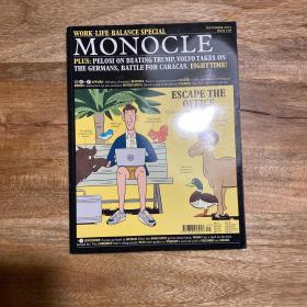 Monocle 2017 9月