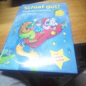 schlaf gut