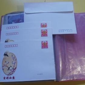 1999年，中国邮政贺年有奖明信片（贺卡型）一1（4-3）。4枚，面直50分