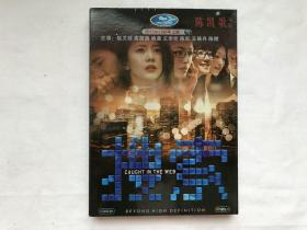 搜索 全1张DVD