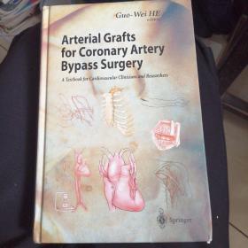 Arterial Grafts for Coronary Artery Bypass Surgery