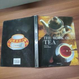 The Book of Tea: 茶之书 英文原版 精装小8开