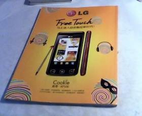 看电影2008年第12期总第391期——78级卅年中国电影第五代（赠4开海报《叶问》）