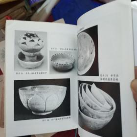 江西陶瓷史