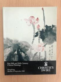 《香港佳士得1989年9月中国十九二十世纪绘画目录》