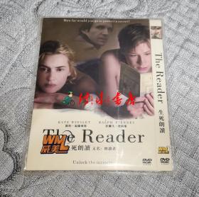 生死朗读  (DVD) 光盘