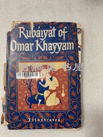 1932年/原书衣/签赠本/Rubaiyat of Omar Khayyam 鲁拜集，布面精装本，内含大量插图