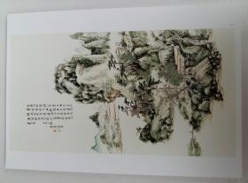 黄宾虹画集 山水写生册页 高清临摹范本 把大师展览带回家黄宾虹