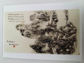 黄宾虹画集 山水写生册页 高清临摹范本 把大师展览带回家黄宾虹