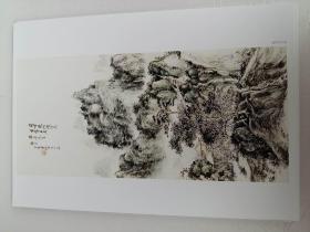 黄宾虹画集 山水写生册页 高清临摹范本 把大师展览带回家黄宾虹