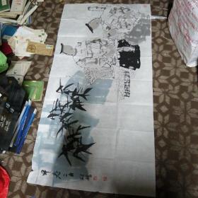 刘铁臂 画一张