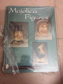 MajolicaFiguves