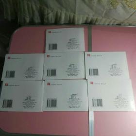 连环画:《星火燎原》画集七册全(从游击队到主力军;六安兵变;喧啸的柴林;密林星火;潘虎;走上母瑞山;重返陕北)