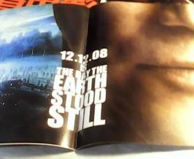 看电影2008年第12期总第391期——78级卅年中国电影第五代（赠4开海报《叶问》）