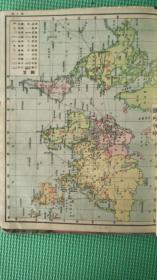 世界新形势一览图