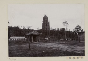 【提供资料信息服务】西湖风景.48幅.二我轩照相馆摄.1911年