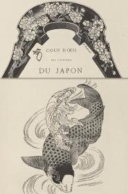 【提供资料信息服务】日本美术.L'Art Japonais.2册.10章.By Louis Gonse.1883年