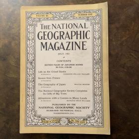 现货 national geographic美国国家地理1921年7月(美国东岸，法国，日本，亚洲欧洲摄影含中国多图)