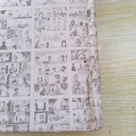 LA BALADA DEL MAR SALADO Edition 50 ANIVERSARIO