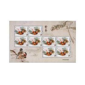 2015-19鸳鸯小版张 邮票收藏 邮局正品