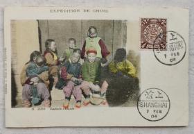 清代上海儿童实寄老明信片一枚。
