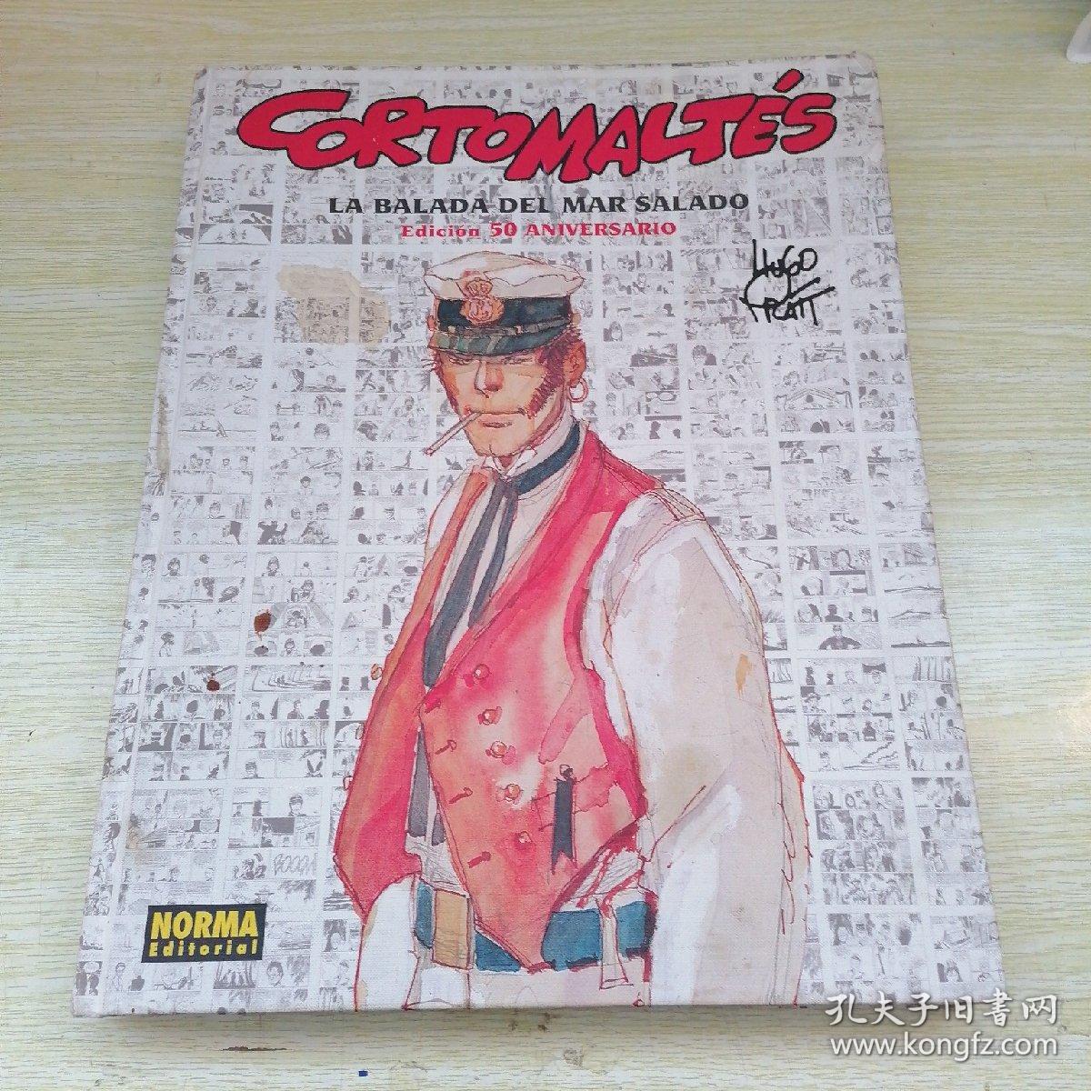 LA BALADA DEL MAR SALADO Edition 50 ANIVERSARIO