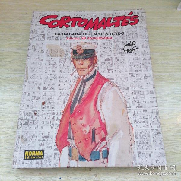 LA BALADA DEL MAR SALADO Edition 50 ANIVERSARIO