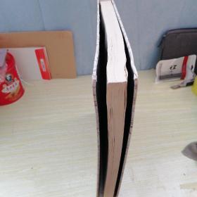 LA BALADA DEL MAR SALADO Edition 50 ANIVERSARIO