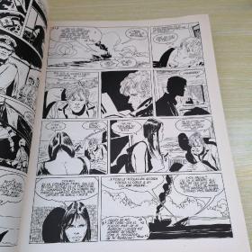 LA BALADA DEL MAR SALADO Edition 50 ANIVERSARIO