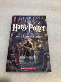 Harry Potter and the Sorcerer's Stone (Harry Potter Series, Book 1)