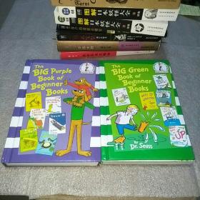 The Big Green Book of Beginner Books&The Big Purple Book of Beginner Books 苏斯博士彩虹阅读：紫色 绿色两册合售