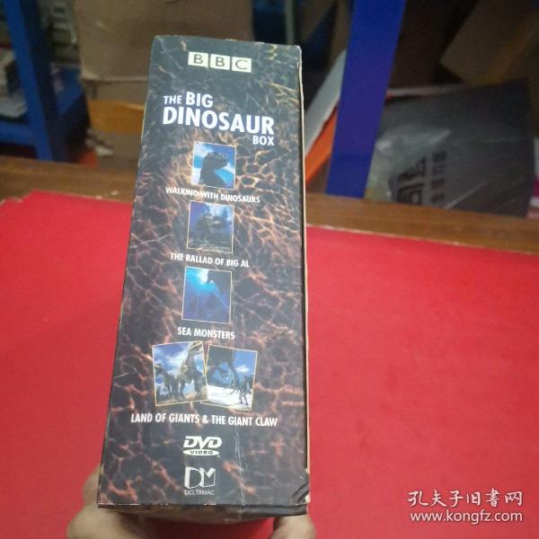 光碟 BBC BIG THE DINOSAUR BOX (4盒5碟)