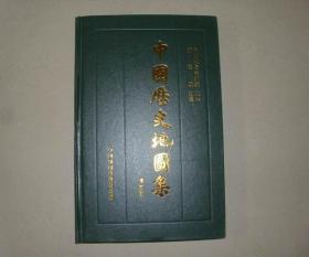 精装本 中国历史地图集 8 第八册 清时期 参看图片 库存书