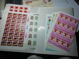 出一本80-90年代邮票册！可以打包！也可零售具体价格详谈！