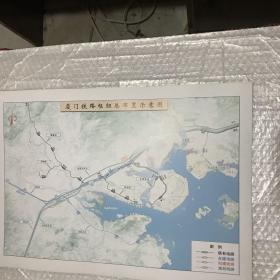 厦门铁路枢杻图（约40×29cm）