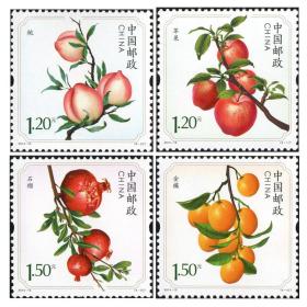 2014-15 《水果》（一）》邮票套票 原胶好品