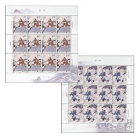2020-18华佗大版邮票两版同号完整大版 原胶全品 邮局正品