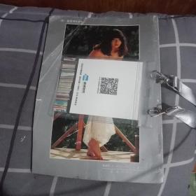 神韻一世界人体摄影精萃