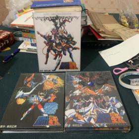 圣斗士星矢 DVD日本原版（三本合售）